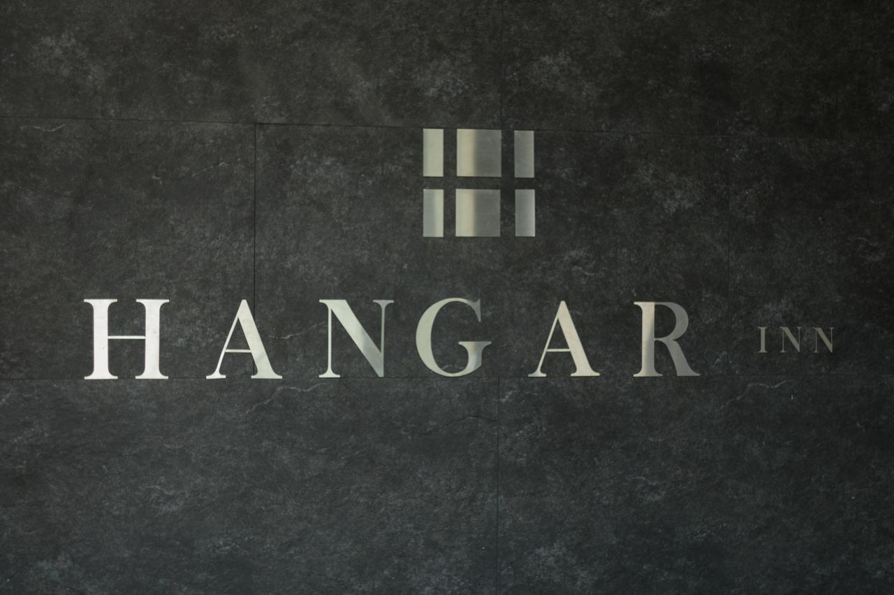 Hangar Inn Guadalajara Aeropuerto San Jose del Castillo Esterno foto